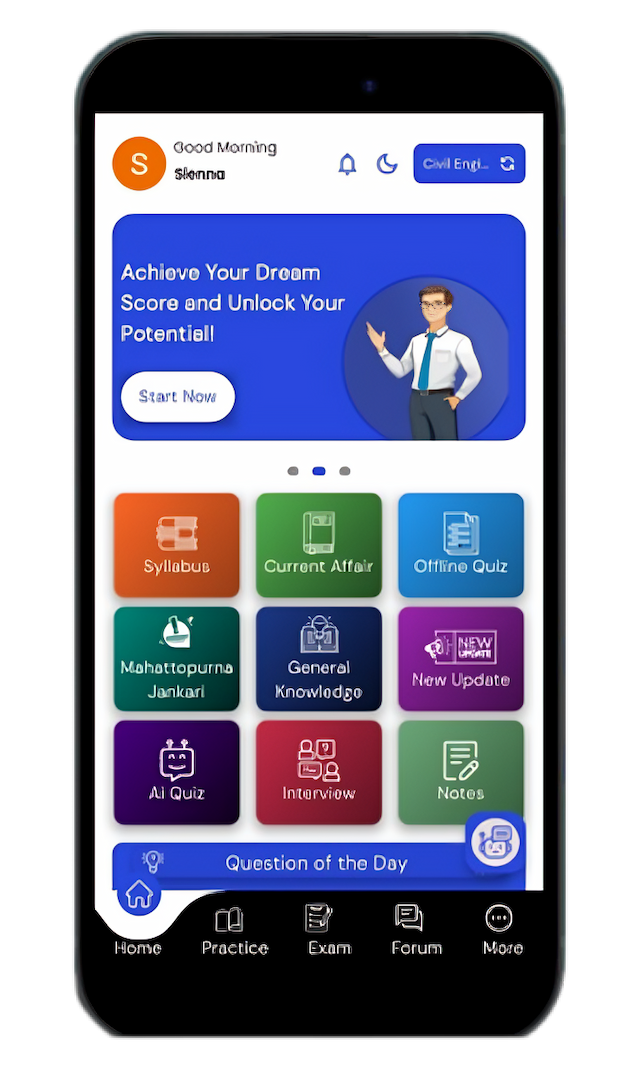 App interface preview